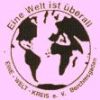 einewelt-bgl-logo