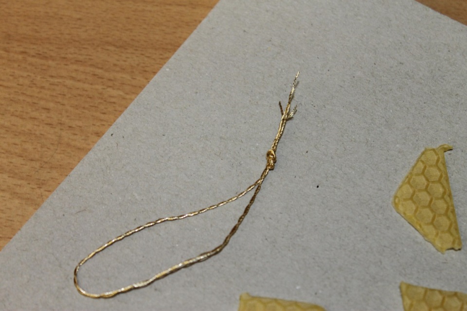 Goldfaden