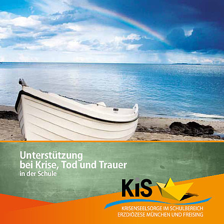 Logo Einsames Boot an Meeresstrand mit Regenbogen