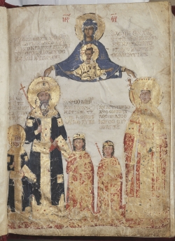Manuskript des Pseudo-Dionysios Aeropagita
