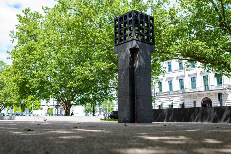 Platz der Opfer des Nationalsozialismus