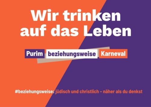 Purim Plakat #beziehungsweise