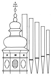 Orgel Pfeifenpatenschaften Grafik klein