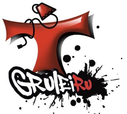 Logo Gruleiru