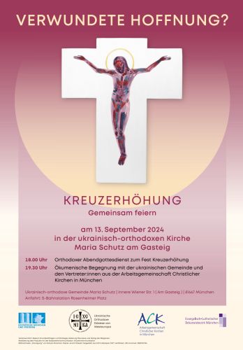 Plakat zum Ökumenischen Gottesdienst zum Fest der Kreuzerhöhung am 14. September 2024 in München