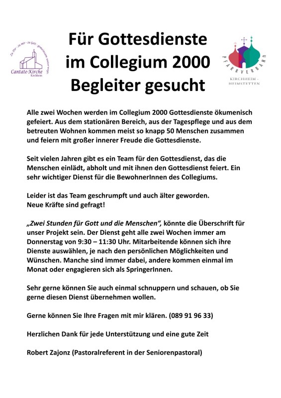 2025_Collegium 2000 Einladung zur Mitarbeit ohne Briefkopf