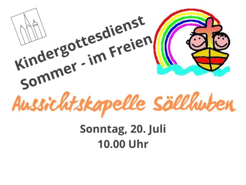 Kigo Sommer
