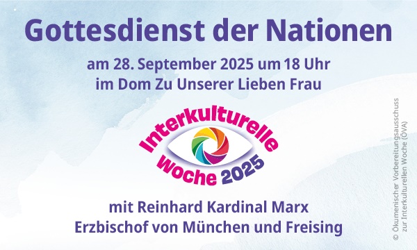 GDN 2025