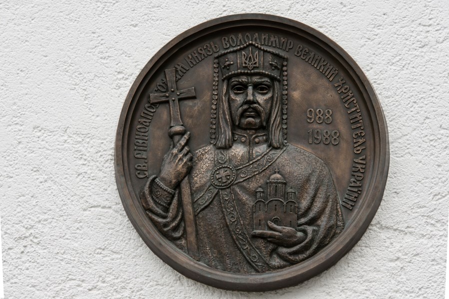 Kirche Volodymyr