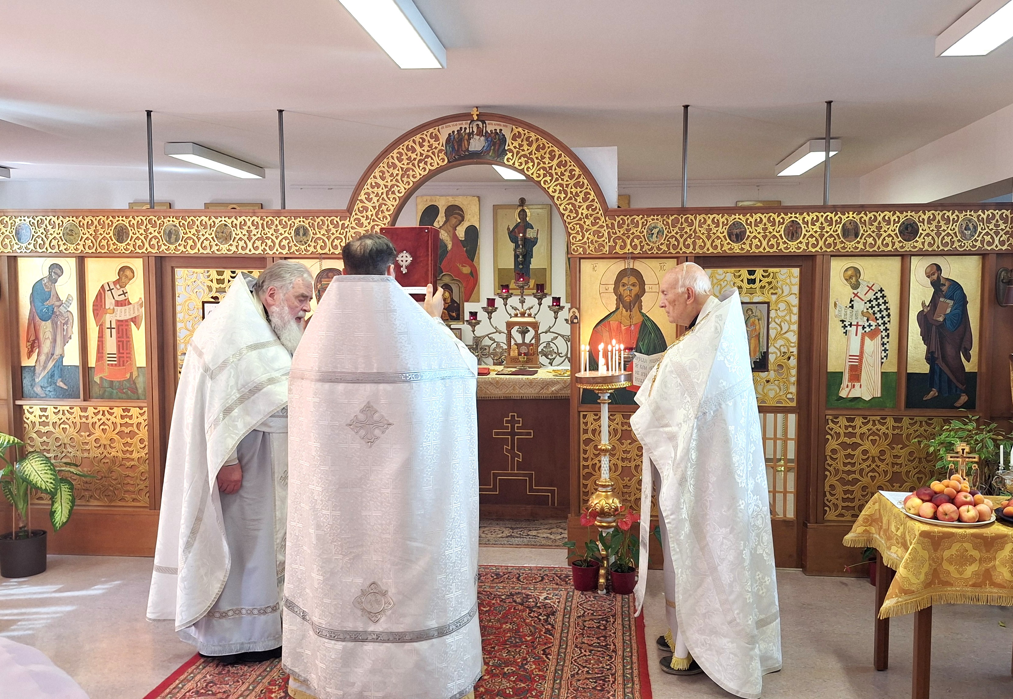 Яблочный спас