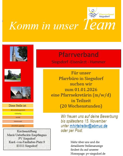 Stellenanzeige bunt