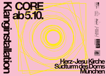 2025_Klanginstallation