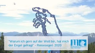 Platzhalter-Bild fuer YouTube-Video