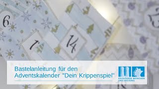 Platzhalter-Bild fuer YouTube-Video