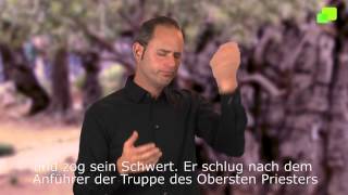 Platzhalter-Bild fuer YouTube-Video